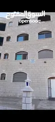  6 ارض دونم مع عمارة اربع طوابق للبيع