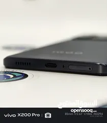  2 VIVO IQOO NEO 8