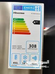  16 عرض نااار على ثلاجة هايسنس HISENSE حجم 466 لتر وجميع الأحجام والأشكال