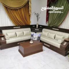  12 60 ريال خشب زين