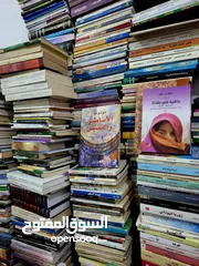  17 فرصة  في اختيار الكتاب المناسب  لعقلك في جميع المجالات من نوادر الكتب