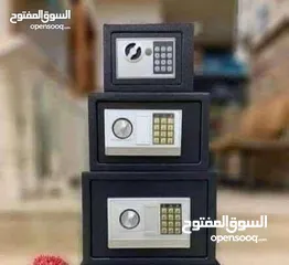  1 خزنة مكتبية لحفظ الاموال و المجوهرات و الأوراق الهامه خزنة غير قابله للصدأ بأقل سعر