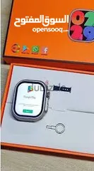  17 ساعة x9 call المميزة جدا