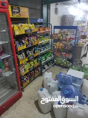  4 سوبر ماركت للبيع