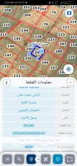  1 للبيع قطعة أرض 10 دونم شارعين مستره الفالج مسيجه
