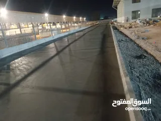  8 نعمل جميع انواع العزل الحراري والمائي والفوم  ابو محمد للعزل المائي