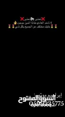  18 كيا نيرو هايبرد بالون المميز والملوكي