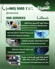  1 IT service and more