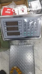 4 ميزان قبان متنقل 300 كيلو يعمل شحن اوكهرباء