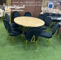  19 New Beautiful furniture design 2024 in Oman