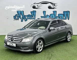  2 C300 2011 وارد