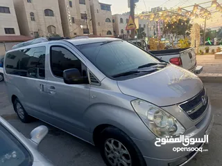  17 H1 دهان جديد كوشوك جديد  ليمتد مكيف شغال حامي بارد  الوقود ديزل توماتيك