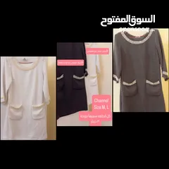  5 Different Brands Dresses