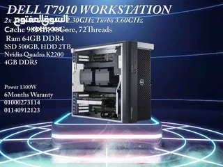  1 DELL T7910 Workstation V4