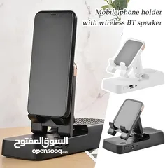  6 حامل للهاتف مع مكبر صوت بلوتوث مع بور بانك 3   في 1  كله في جهاز واحد