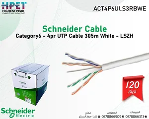  1 شنايدر نيتورك كابل Schneider Cable Category6 - 4pr UTP Cable 305m White - LSZH