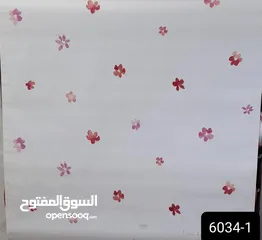  12 ورق جدران كوري فاخر – غيّر جو بيتك بلمسة أنيقة!