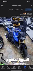  1 مطلوب دراجة 750 لشراء الفوري عن طريق البنك الاسلامي انا اخذت لحد 6000 معاملتي جاهز ما بتوخذ اكثر من
