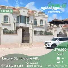  1 Luxury Stand-alone villa for Sale in Salalah  REF 875KA