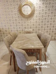  20 اطقم طاولات تركية