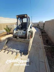  1 مدحلة 2002  بوبكت 2006