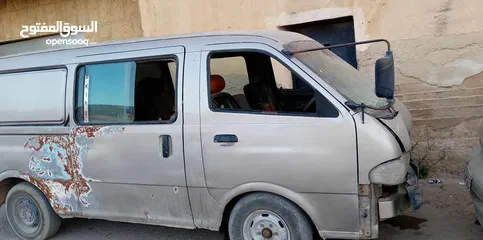  1 ماتو نضيف 2700