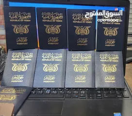  2 جوازات سفرخلال24 ساعه   وخلال اسبوع  بااسعار مناسبه تأشيرات  عمره  بطائق عائليه  زياره عائليه  رخص