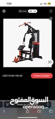  1 جهاز رياضي متكامل home gym بحال الوكالة