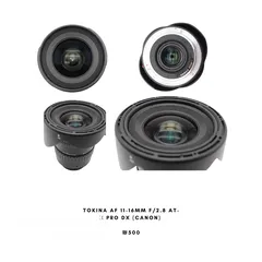  1 Tokina AF 11-16mm f/2.8 AT-X Pro DX (Canon)