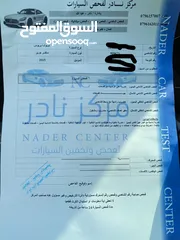  7 تويوتا بريوس 2015 توب نظافه