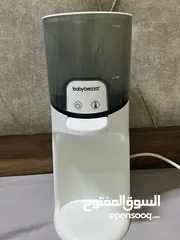  4 2in1 bittle warmer and steriliser