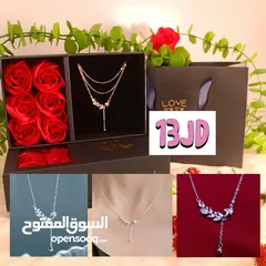  14 سنسال فضة عيار 925 بأسعار خيالية شامل البكج