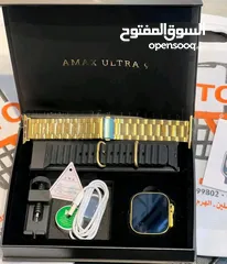  8 Amax Ultra 9-Gold edition