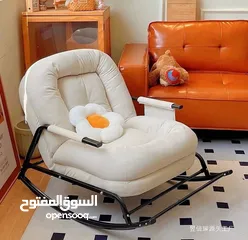  1 كرسي هزاز مودرن للبيع