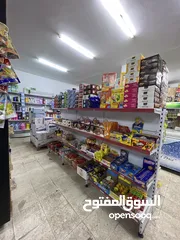  11 سوبر ماركت  دكان ثلاث مخازن مجهز بالكامل
