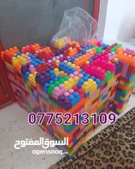  14 مكعبات ليغو بالكيلو ومعجونة بالكيلو