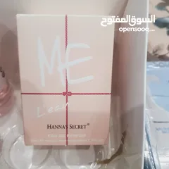  10 مواد تجميل مكياج كلو جديد نخب اول الوان شتاء جميلة