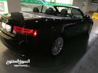  19 20.500A5 كشف حاله الوكاله