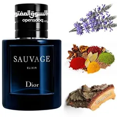  5 Sauvage Elixir Dior سوفاج الكسير أروماتك للرجال