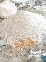  3 ابو محمد للمقاولات والدهانات