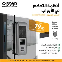  20 ماتور باب كراج سحاب إيطالي أوتوماتيكي من الماركة العالمية في دي اس    Sliding gates VDS