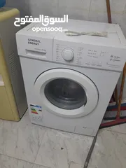  16 عفش بيت للبيع