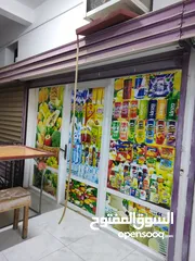  5 Grocery for sale