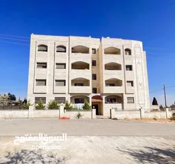 1 شقق للبيع ناعور حسبان