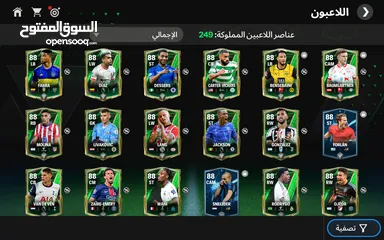  6 حساب مميز فيفا موبايل