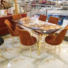  1 طاولة طعام