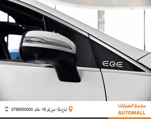  17 مرسيدس بنز EQE 350 كهربائية بالكامل 2023 Mercedes Benz EQE 350 4MATIC SUV EV