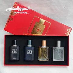  2 اجمل تشكيلة عطور للعيد