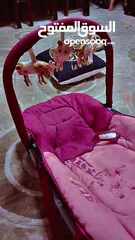  4 كرسي هزاز بيبي