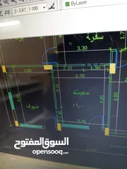  1 بيت عظم نظام اسباني بناء شخصي هندسي